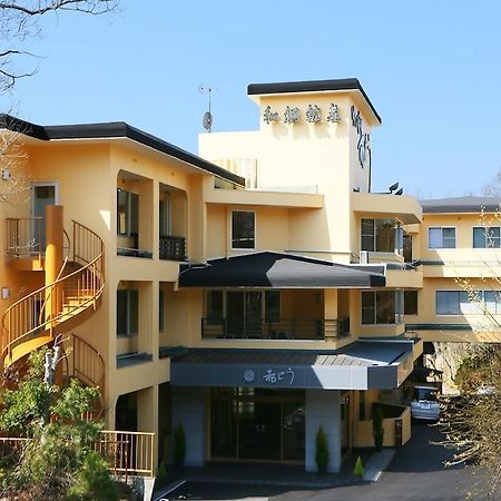 和铜矿泉御之宿Wadoh旅馆 皆野町 外观 照片