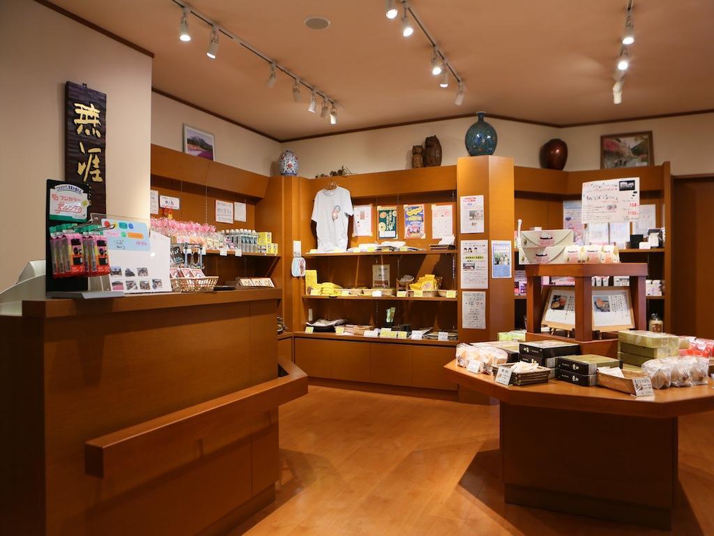 和铜矿泉御之宿Wadoh旅馆 皆野町 外观 照片