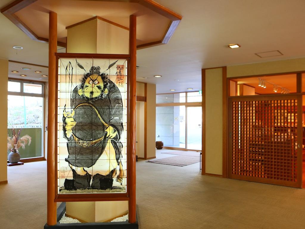 和铜矿泉御之宿Wadoh旅馆 皆野町 外观 照片