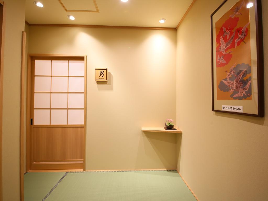 和铜矿泉御之宿Wadoh旅馆 皆野町 外观 照片